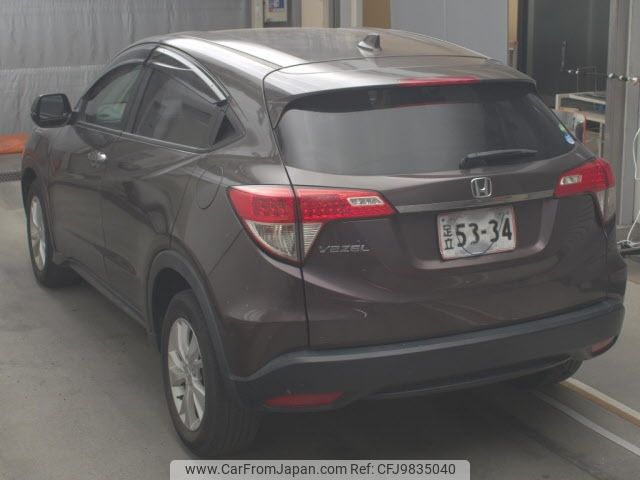 honda vezel 2019 -HONDA--VEZEL RU1-1318995---HONDA--VEZEL RU1-1318995- image 2