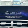 lexus nx 2021 -LEXUS--Lexus NX 6AA-AYZ10--AYZ10-1032859---LEXUS--Lexus NX 6AA-AYZ10--AYZ10-1032859- image 19
