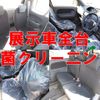 toyota sienta 2012 -TOYOTA--Sienta NCP81G--5178463---TOYOTA--Sienta NCP81G--5178463- image 25