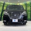 nissan serena 2020 -NISSAN--Serena 5AA-GFC27--GFC27-219291---NISSAN--Serena 5AA-GFC27--GFC27-219291- image 19