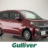 daihatsu move 2016 -DAIHATSU--Move DBA-LA150S--LA150S-0075059---DAIHATSU--Move DBA-LA150S--LA150S-0075059- image 1