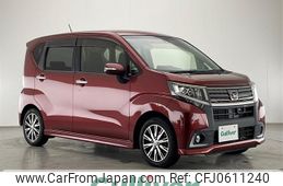 daihatsu move 2016 -DAIHATSU--Move DBA-LA150S--LA150S-0075059---DAIHATSU--Move DBA-LA150S--LA150S-0075059-