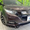 honda vezel 2018 CFJ9622841 image 13
