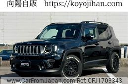 jeep renegade 2023 CFJ1703343
