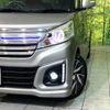 suzuki spacia 2015 -SUZUKI--Spacia DAA-MK42S--MK42S-794933---SUZUKI--Spacia DAA-MK42S--MK42S-794933- image 13