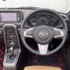 daihatsu copen 2015 -DAIHATSU--Copen DBA-LA400K--LA400K-0007725---DAIHATSU--Copen DBA-LA400K--LA400K-0007725- image 17