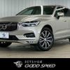 volvo xc60 2021 CFJ1789436 image 1