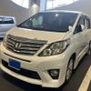 toyota alphard 2012 CFJ1657401 image 3