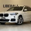 bmw x1 2017 -BMW--BMW X1 LDA-HT20--WBAHT920305J61907---BMW--BMW X1 LDA-HT20--WBAHT920305J61907- image 1