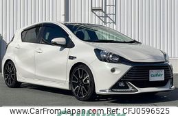 toyota aqua 2015 -TOYOTA--AQUA DAA-NHP10--NHP10-2444263---TOYOTA--AQUA DAA-NHP10--NHP10-2444263-