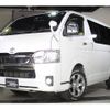 toyota hiace-van 2020 quick_quick_GDH201V_GDH201-1050656 image 1