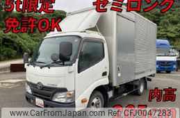 toyota toyoace 2016 quick_quick_TKG-XZU645_XZU645-0002745