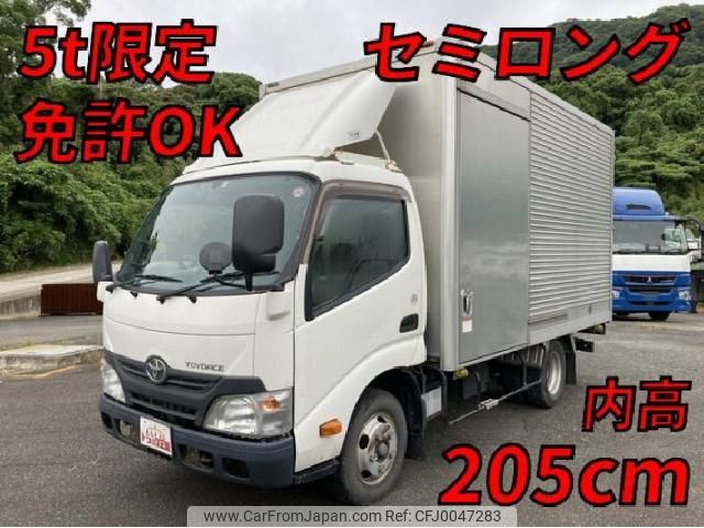 toyota toyoace 2016 quick_quick_TKG-XZU645_XZU645-0002745 image 1