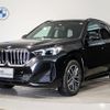 bmw x1 2023 CFJ1743941 image 1