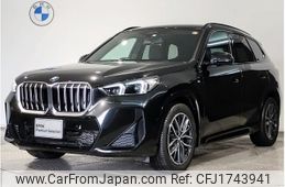 bmw x1 2023 CFJ1743941