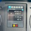 mitsubishi-fuso fighter 2022 CFJ1628843 image 22