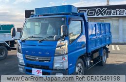 mitsubishi-fuso canter 2014 GOO_NET_EXCHANGE_0602524A30241211W003