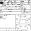 nissan x-trail 2020 -NISSAN--X-Trail NT32-598638---NISSAN--X-Trail NT32-598638- image 3