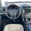 ford explorer 2016 CFJ1829035 image 18