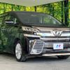 toyota vellfire 2015 -TOYOTA--Vellfire DBA-AGH30W--AGH30-0002391---TOYOTA--Vellfire DBA-AGH30W--AGH30-0002391- image 17