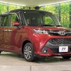 toyota tank 2019 CFJ1825382 image 17
