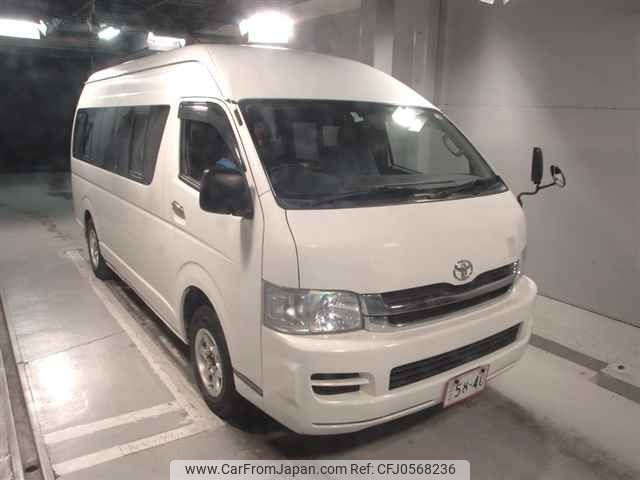 toyota hiace-commuter 2008 -TOYOTA--Hiace Commuter TRH228Bｶｲ-0001926---TOYOTA--Hiace Commuter TRH228Bｶｲ-0001926- image 1