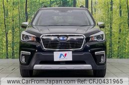 subaru forester 2019 -SUBARU--Forester SKE--031542---SUBARU--Forester SKE--031542-