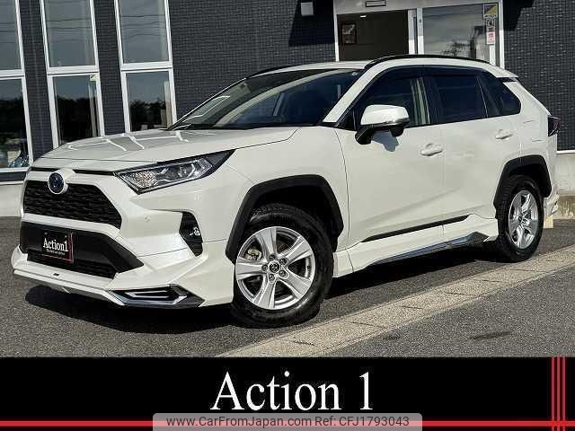 toyota rav4 2020 CFJ1793043 image 1
