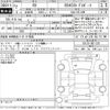 lexus rx 2020 -LEXUS--Lexus RX GYL20W-0011321---LEXUS--Lexus RX GYL20W-0011321- image 3