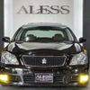 toyota crown 2007 -TOYOTA--Crown DBA-GRS184--GRS184-0020657---TOYOTA--Crown DBA-GRS184--GRS184-0020657- image 9