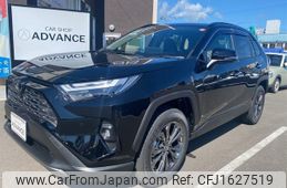 toyota rav4 2025 CFJ1627519