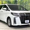 toyota alphard 2023 CFJ1832760 image 17