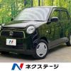 honda n-one 2013 CFJ1598911 image 1