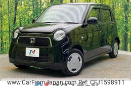 honda n-one 2013 CFJ1598911