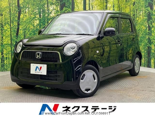 honda n-one 2013 CFJ1598911 image 1