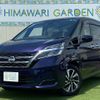 nissan serena 2020 quick_quick_DAA-GC27_GC27-055210 image 1