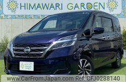 nissan serena 2020 quick_quick_DAA-GC27_GC27-055210