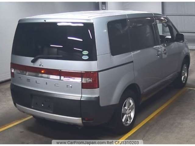 mitsubishi delica-d5 2012 -MITSUBISHI--Delica D5 DBA-CV2W--CV2W-0800600---MITSUBISHI--Delica D5 DBA-CV2W--CV2W-0800600- image 2