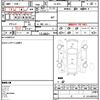 subaru legacy-touring-wagon 2004 quick_quick_TA-BP5_BP5-058890 image 21