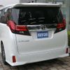toyota alphard 2017 -TOYOTA--Alphard DBA-AGH30W--AGH30W-0146906---TOYOTA--Alphard DBA-AGH30W--AGH30W-0146906- image 44