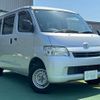 toyota liteace-van 2014 quick_quick_DBF-S402M_S402M-0048395 image 3