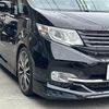 honda stepwagon 2016 CARSENSOR_JP_AU6225265225 image 50