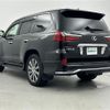 lexus lx 2016 -LEXUS--Lexus LX DBA-URJ201W--URJ201-4200589---LEXUS--Lexus LX DBA-URJ201W--URJ201-4200589- image 13