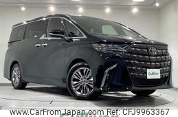 toyota alphard 2023 -TOYOTA--Alphard 3BA-AGH40W--AGH40-0012977---TOYOTA--Alphard 3BA-AGH40W--AGH40-0012977-