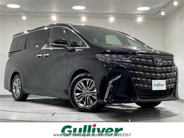 toyota alphard 2023 -TOYOTA--Alphard 3BA-AGH40W--AGH40-0012977---TOYOTA--Alphard 3BA-AGH40W--AGH40-0012977- image 1