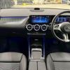 mercedes-benz b-class 2024 quick_quick_3DA-247012_W1K2470122J546538 image 2