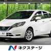 nissan note 2019 -NISSAN--Note DAA-HE12--HE12-267144---NISSAN--Note DAA-HE12--HE12-267144- image 1