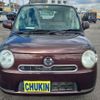 daihatsu mira-cocoa 2014 -DAIHATSU--Mira Cocoa L675S--0163910---DAIHATSU--Mira Cocoa L675S--0163910- image 17