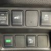 nissan x-trail 2018 -NISSAN--X-Trail DAA-HT32--HT32-154228---NISSAN--X-Trail DAA-HT32--HT32-154228- image 9