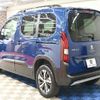 peugeot peugeot-others 2023 CFJ1515457 image 13